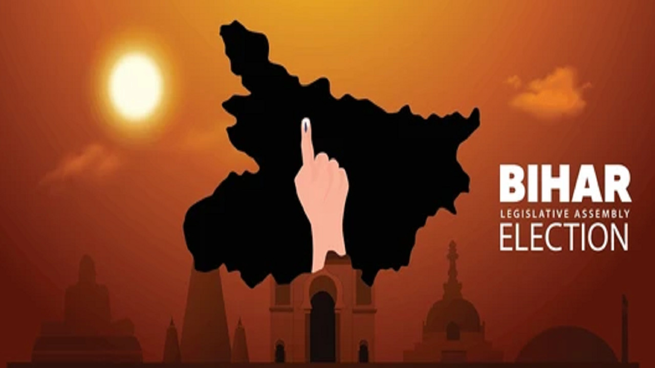 Kahalgaon Election 2025