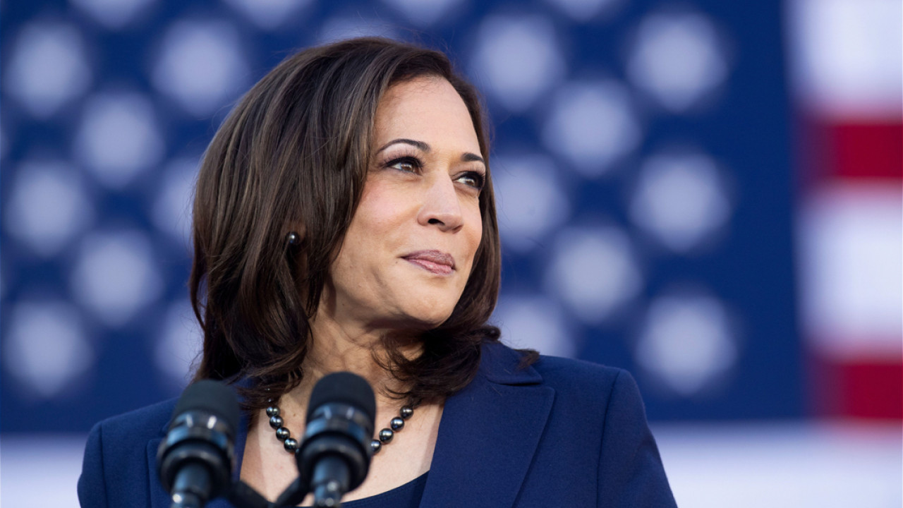 Kamala Harris Calls Donald Trump’s Ballroom Project 'Deeply Unjust' Amid Crisis