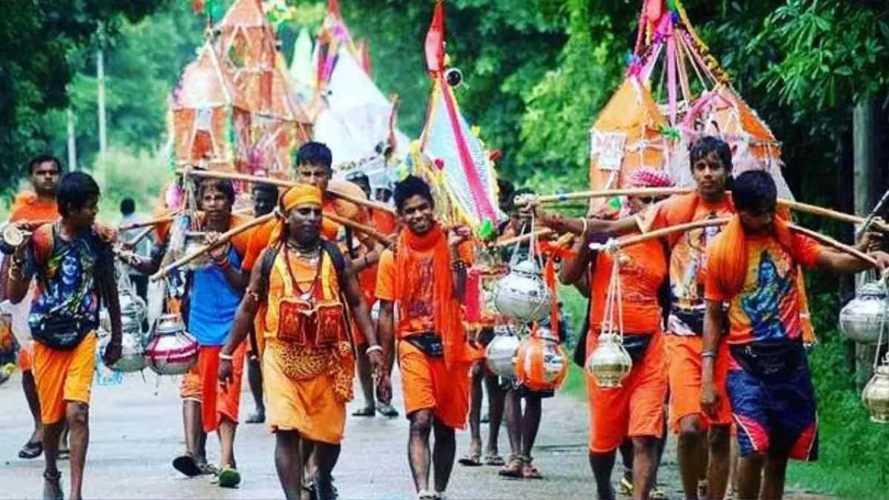 Kanwar Yatra
