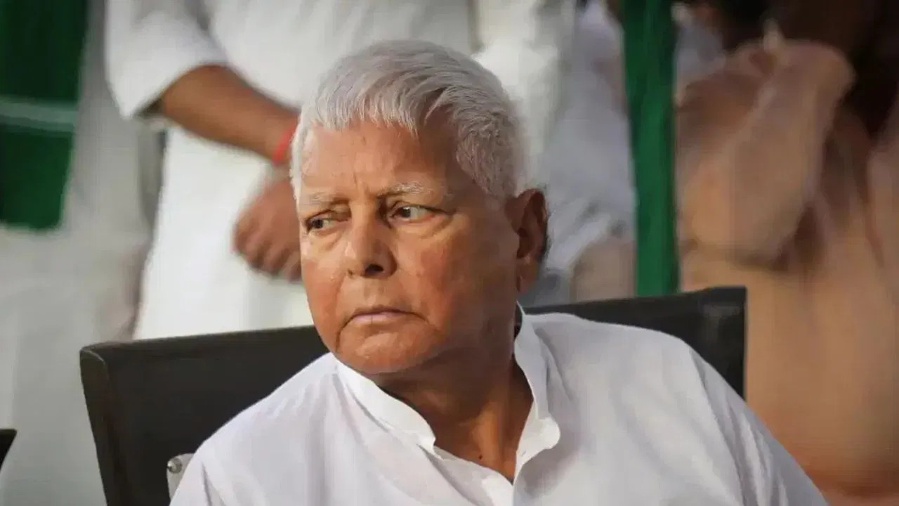 Lalu Prasad Yadav