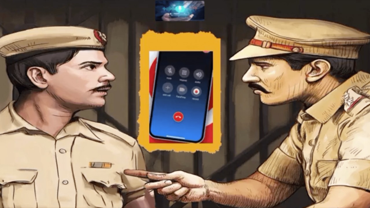 Leaked Audio Between Inspector and Constable 