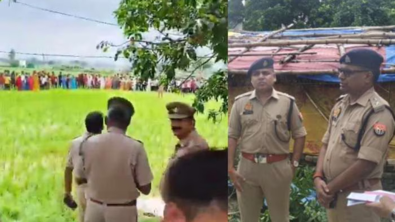 Man Kills Parents and Sister Over Land Dispute in Ghazipur