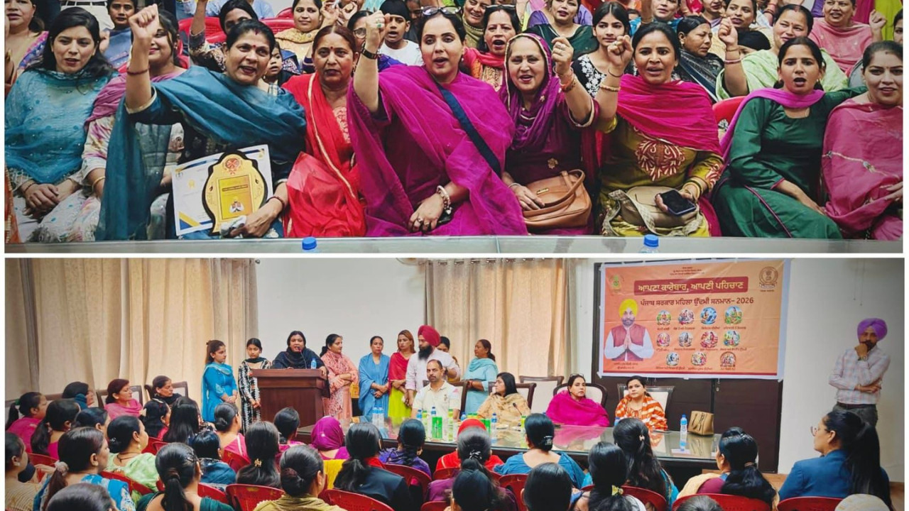 Mann Government’s ‘Mahila Udyami Samman Program’ a Unique Initiative for Women Empowerment 