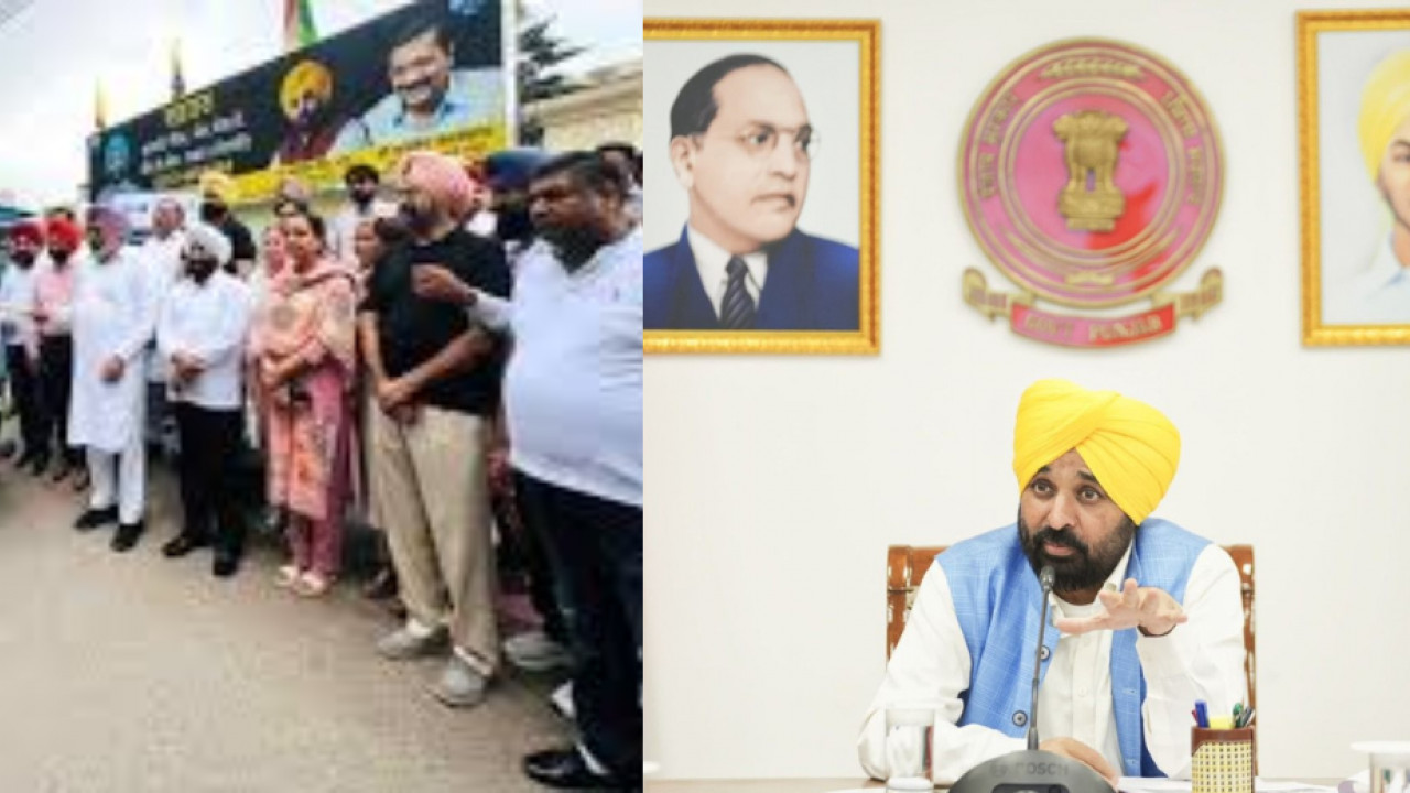 Mission Chaddi Kala