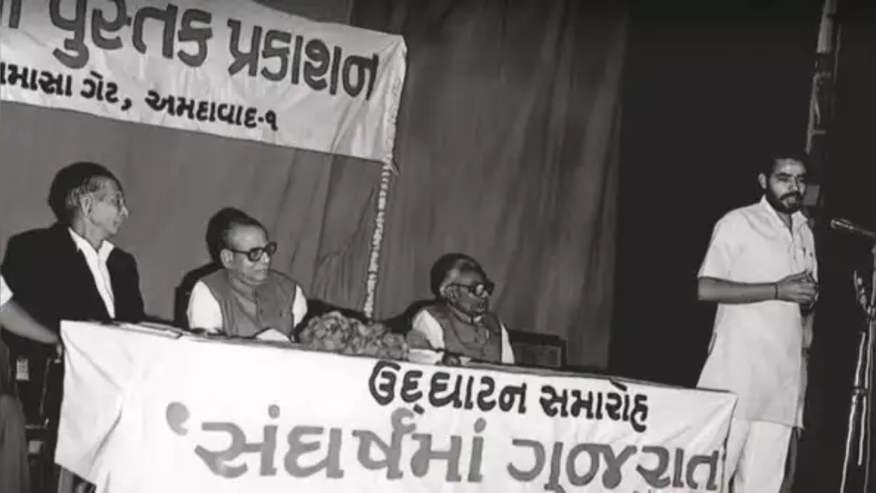 Modi after becoming General Secretary or organiser in BJP