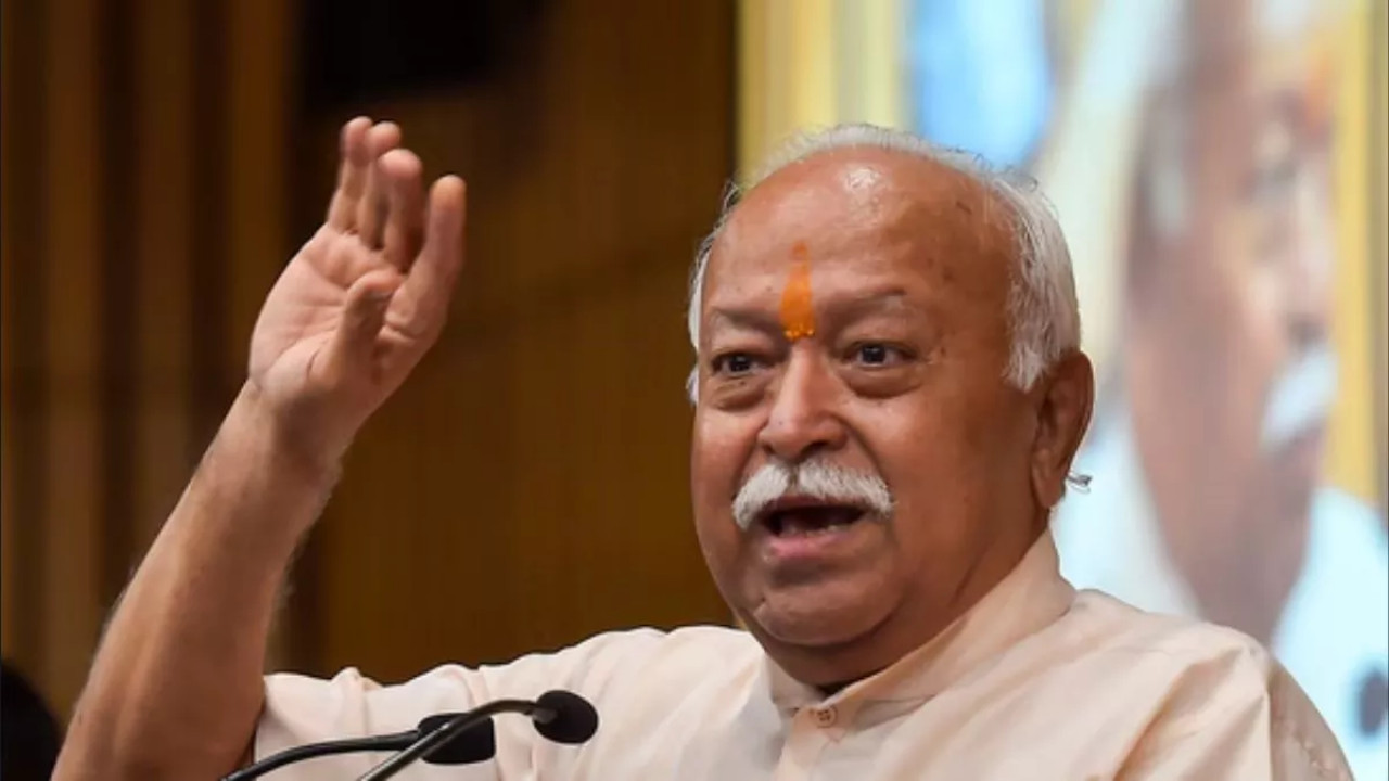Mohan Bhagwat statement