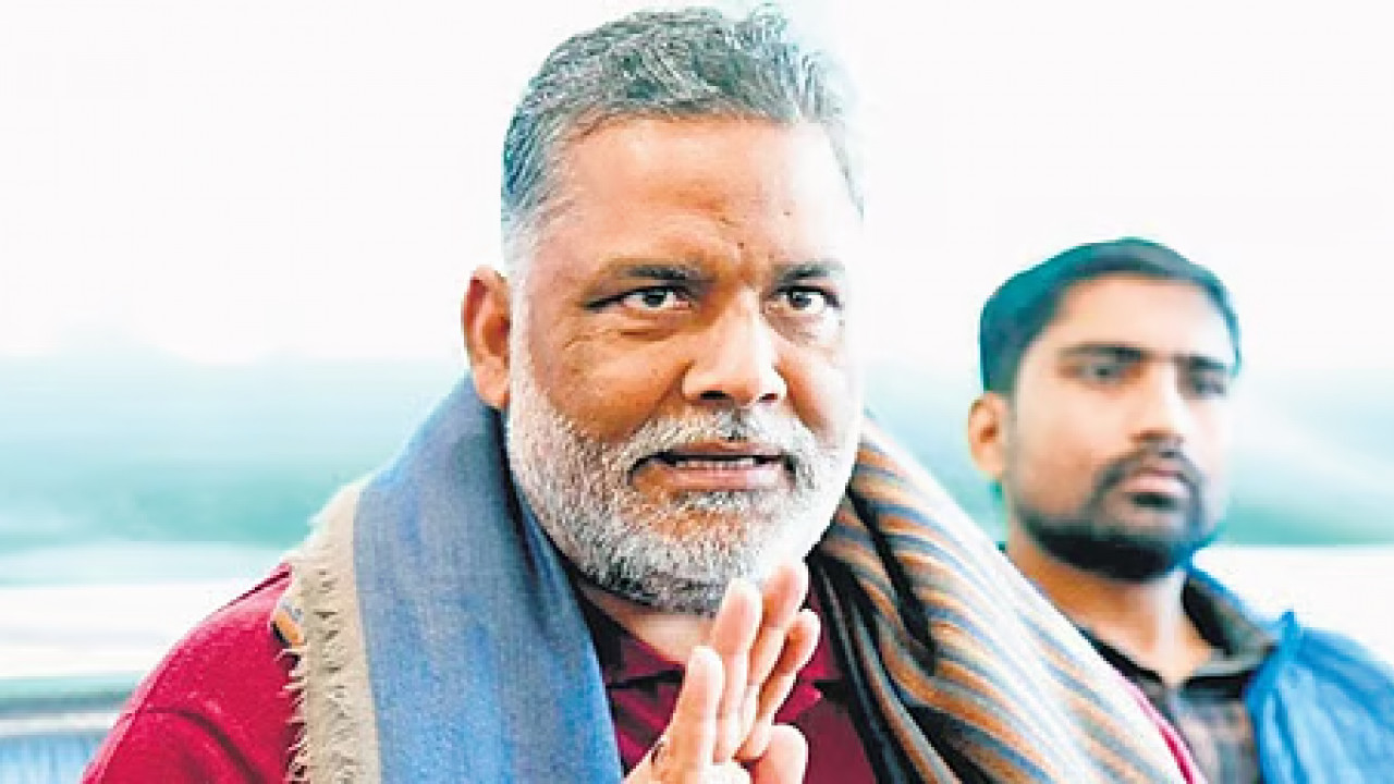 31-Year-Old Case Catches Up: Bihar MP Pappu Yadav Arrested in Patna