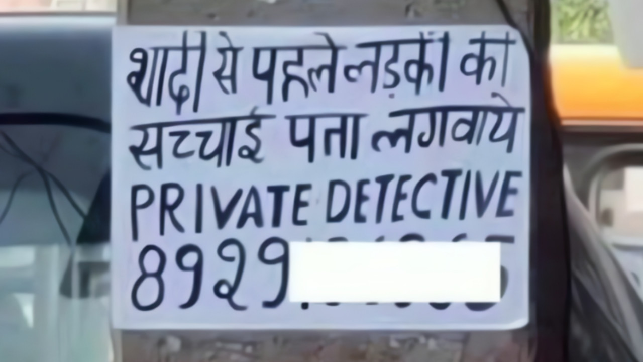 Private Detective Offers Spying Services on Girlfriends, Sparking Hilarious Social Media Reactions!