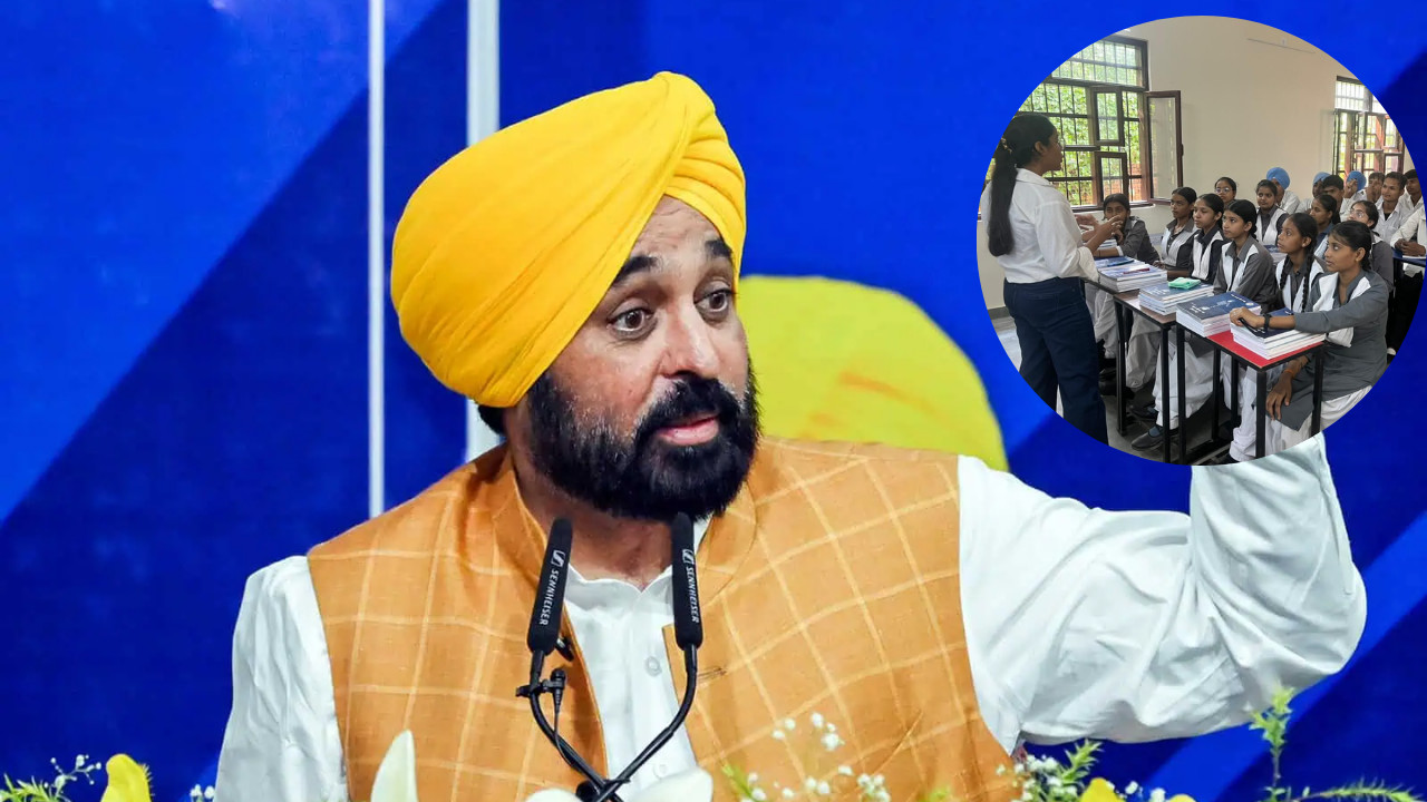 PSEB New Exam Pattern