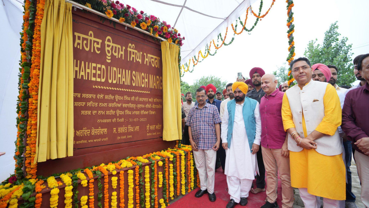 Punjab Fights Drugs and Builds Schools: Kejriwal and Mann Honor Udham Singh With ₹85 Crore Projects