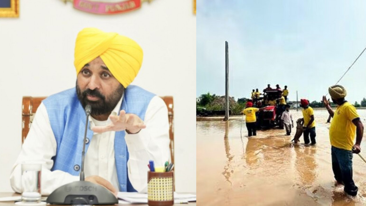 Punjab government 