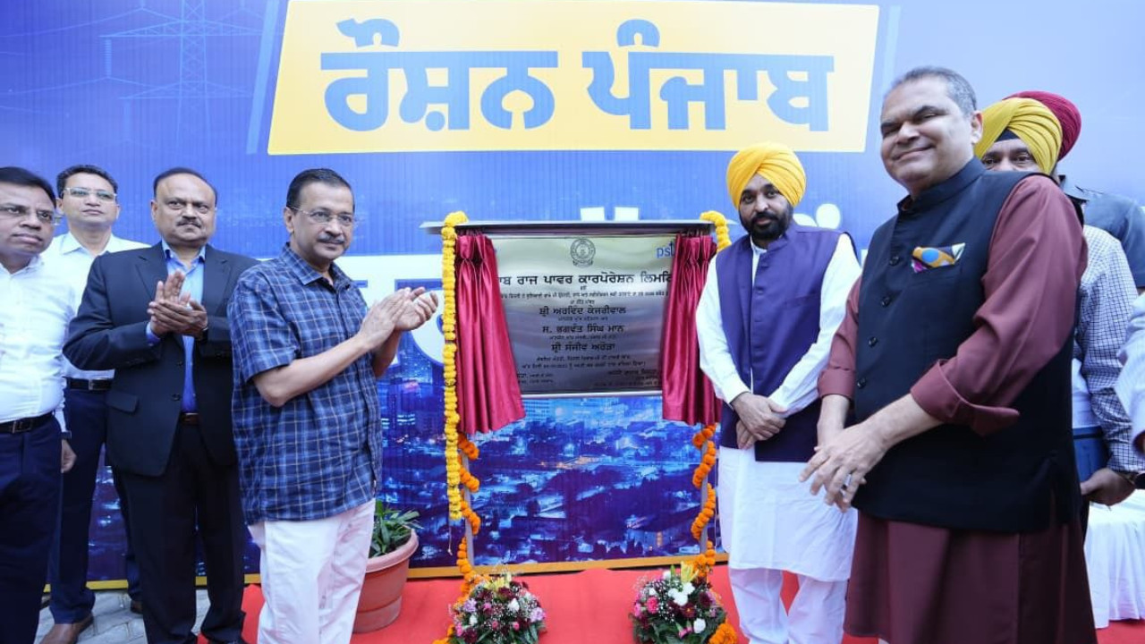 Punjab Government Launches Rs 5,000 Crore ‘Roshan Punjab’ Mission for 24/7 Electricity