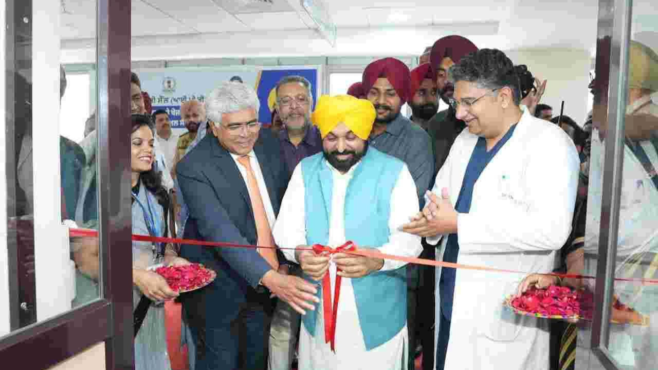 Punjab Govt Launches Rs 510 Crore Cancer Care Revolution with Homi Bhabha Hospital