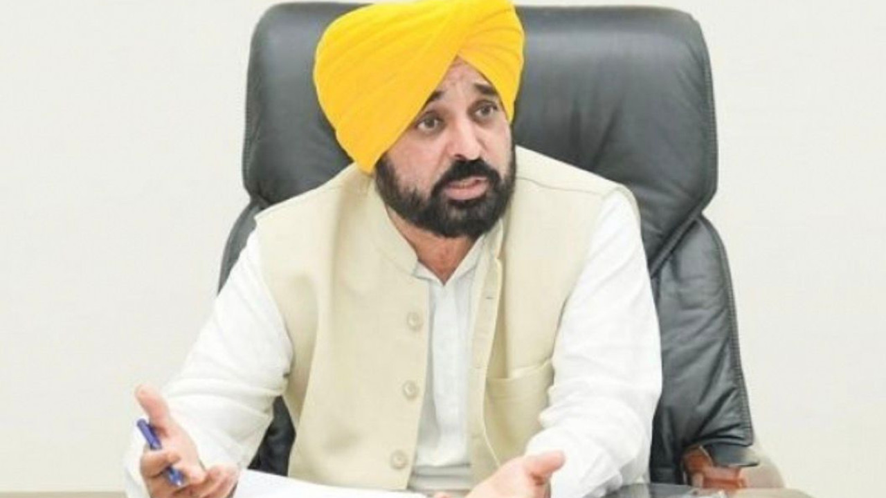 Punjab Will Rise Again: 'Mission Chardikla' Launched to Rebuild the State