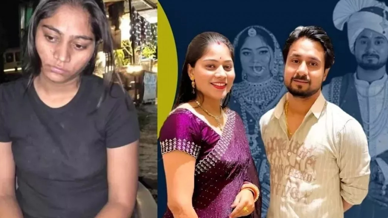 Raja Raguvanshi Murder case