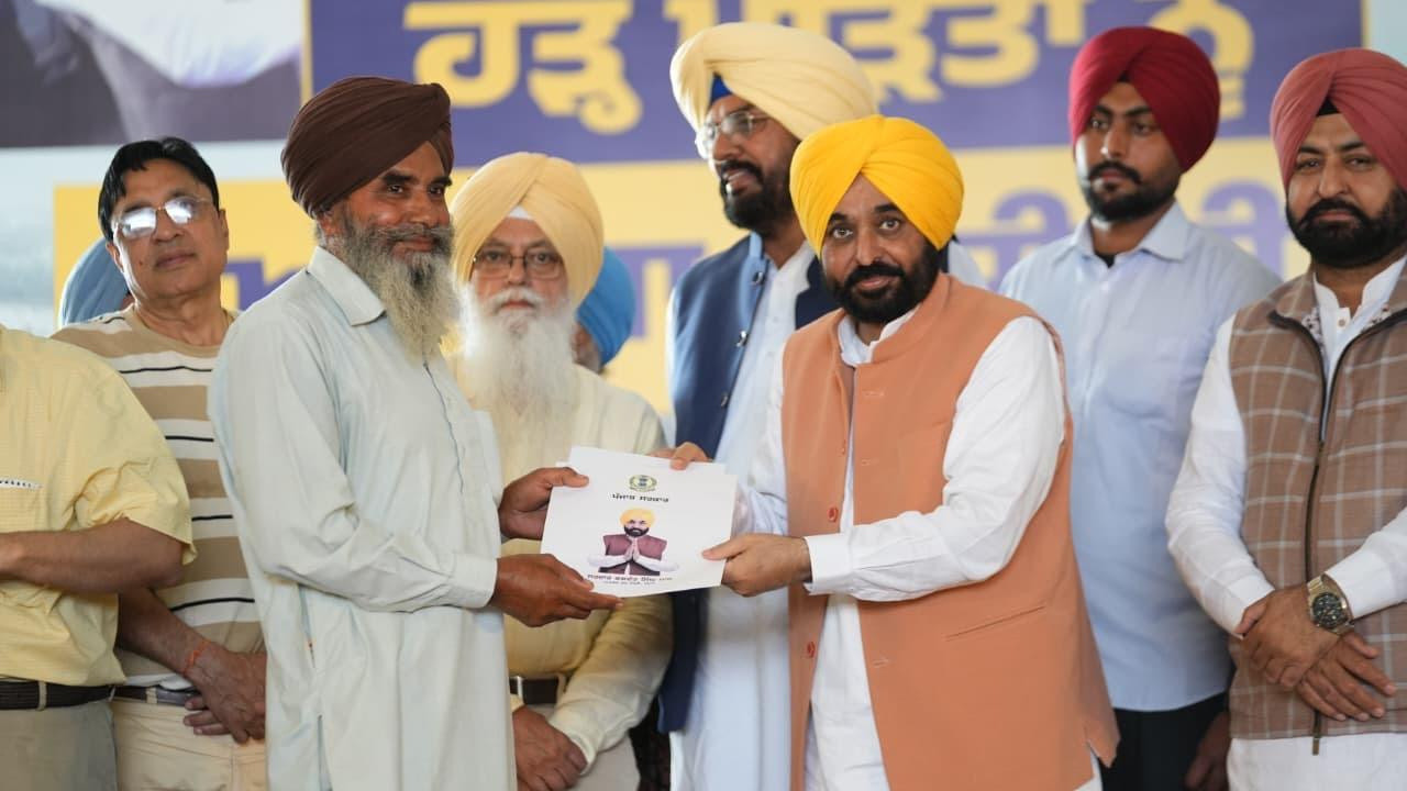 Rs 20,000 Per Acre Relief for Flood-Hit Farmers in Punjab Before Diwali