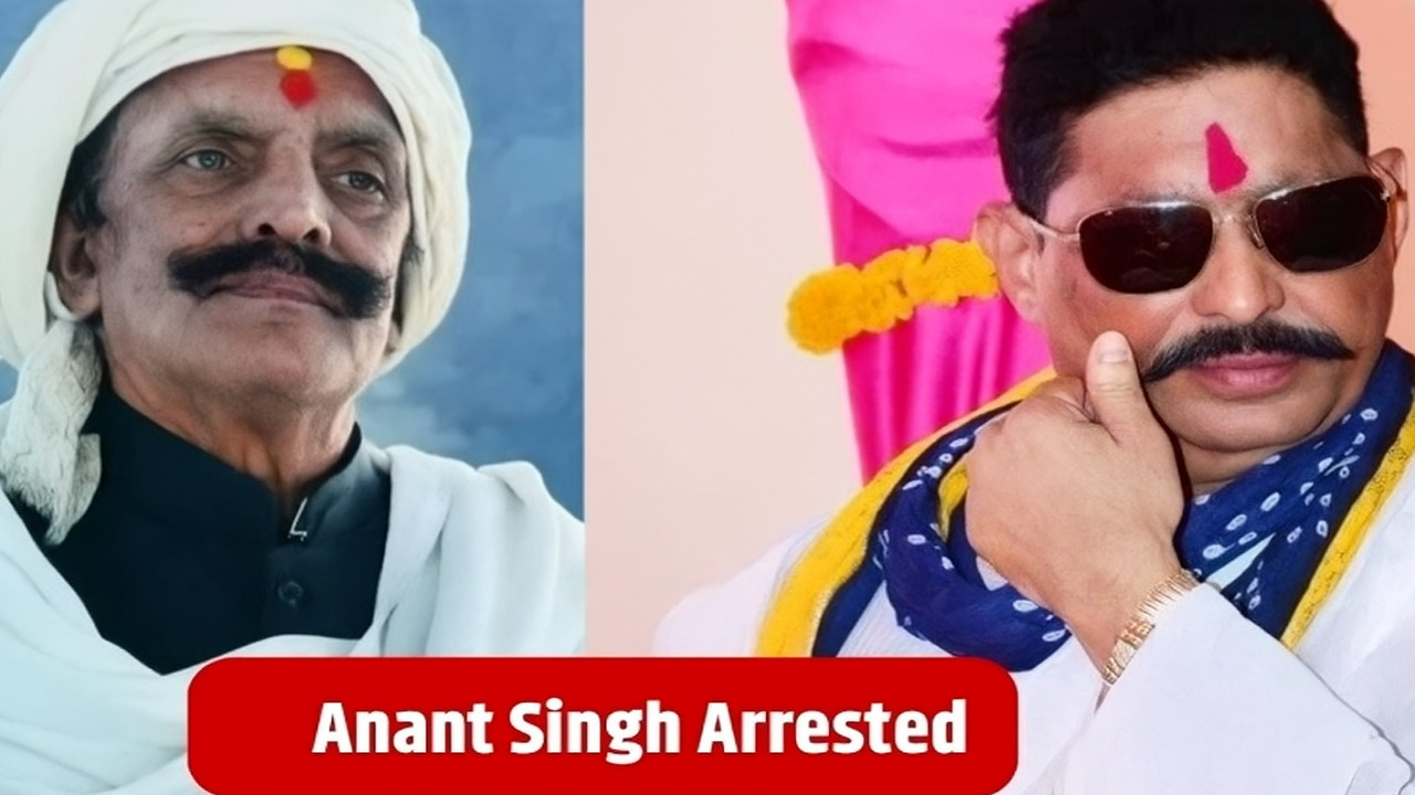 Bihar Politics: Anant Singh’s Arrest Triggers Storm in Mokama — Who Will Gain, RJD or NDA?