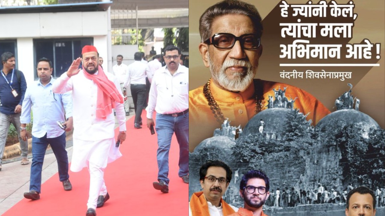 Samajwadi Party Breaks Away from MVA Over Controversial Babri Masjid Comments