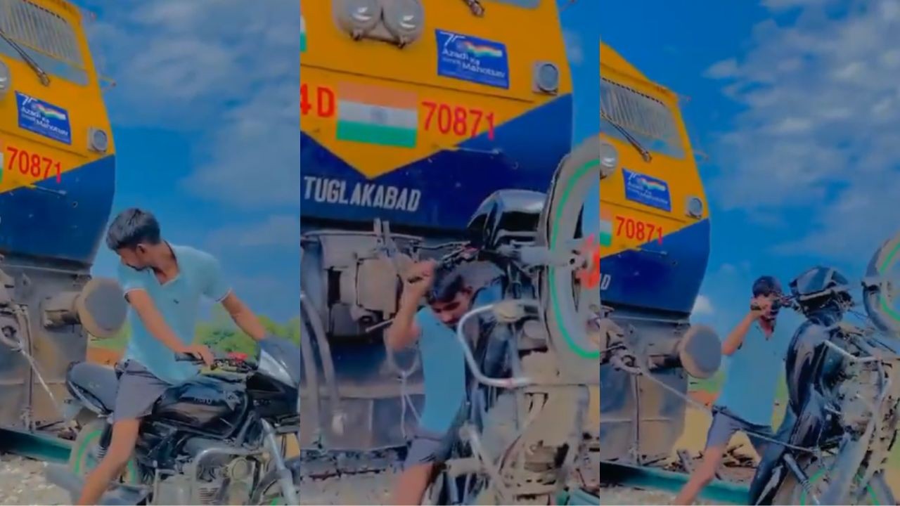 Uttar Pradesh Youth attempts to pull engine of train with bike for