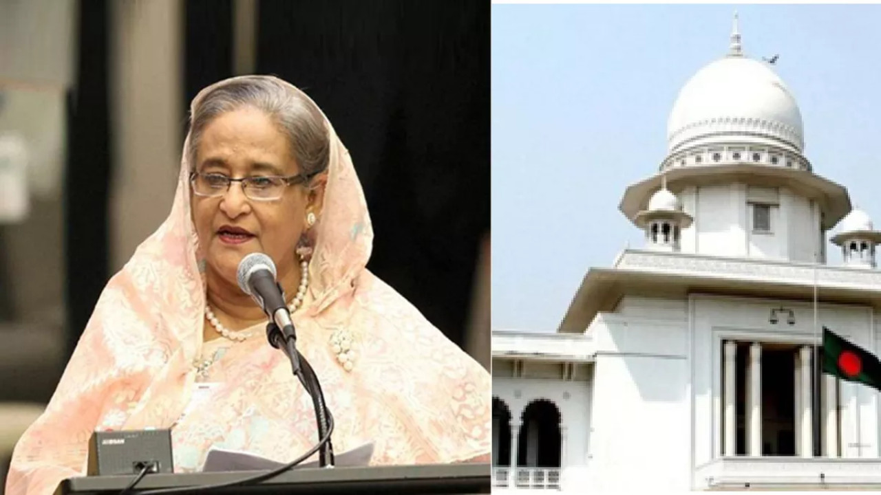 Sheikh Hasina lawsuit