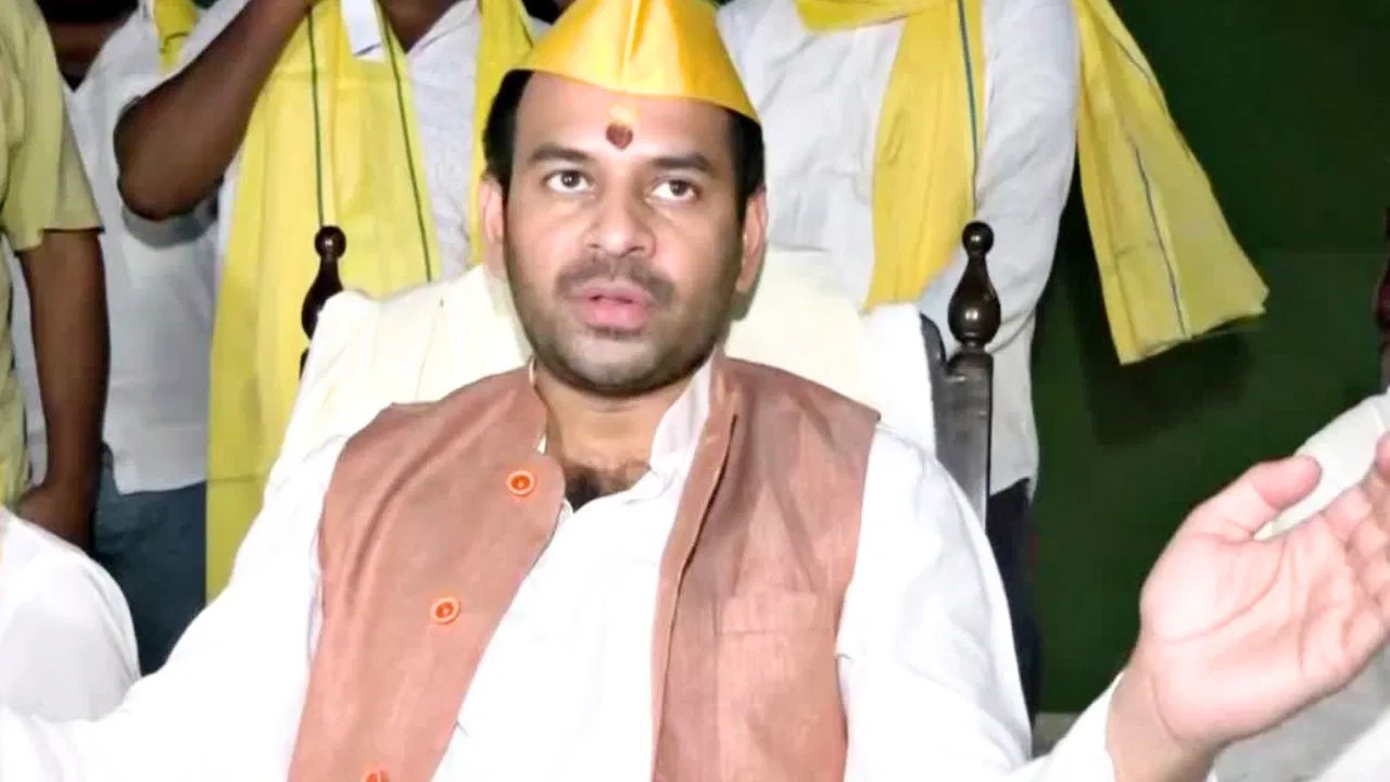 Tej Pratap Yadav