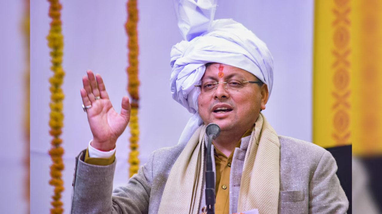 UCC Set to Launch on January 27, Paving the Way for Legal Uniformity