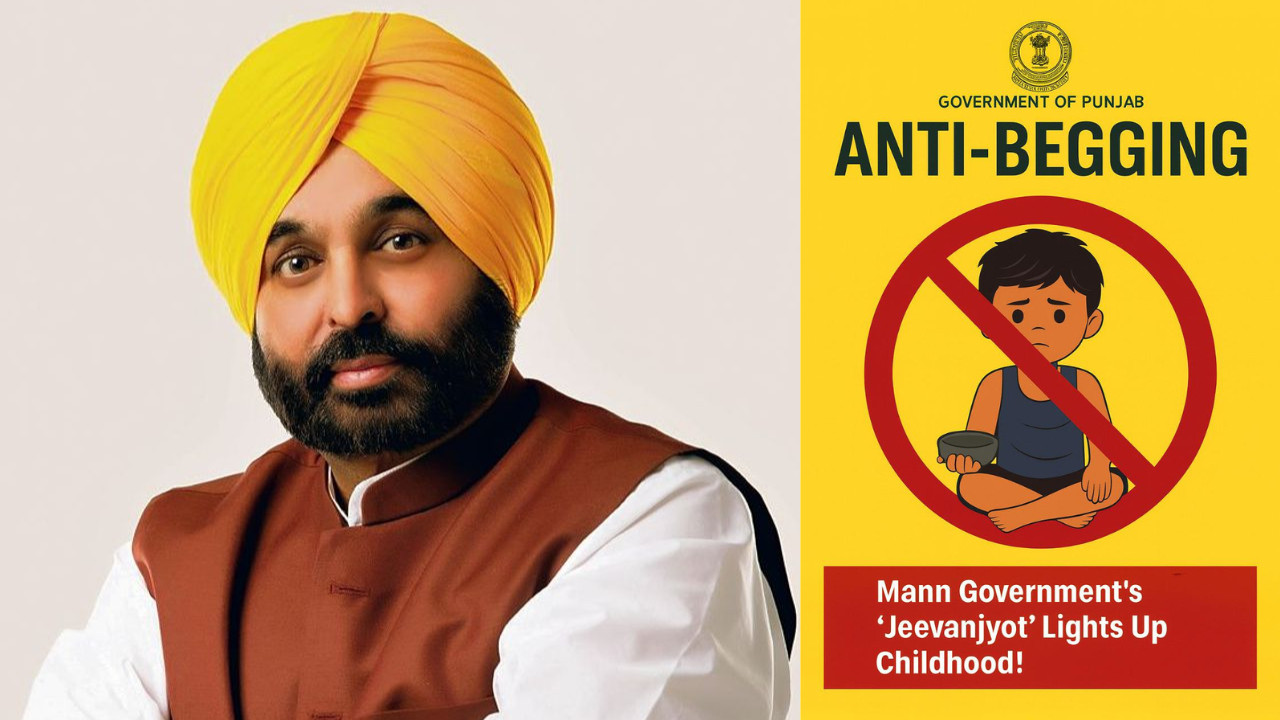 Under Mann Govt, Punjab Becomes a National 'Anti-Begging' Model, 367 Children's Lives Illuminated by