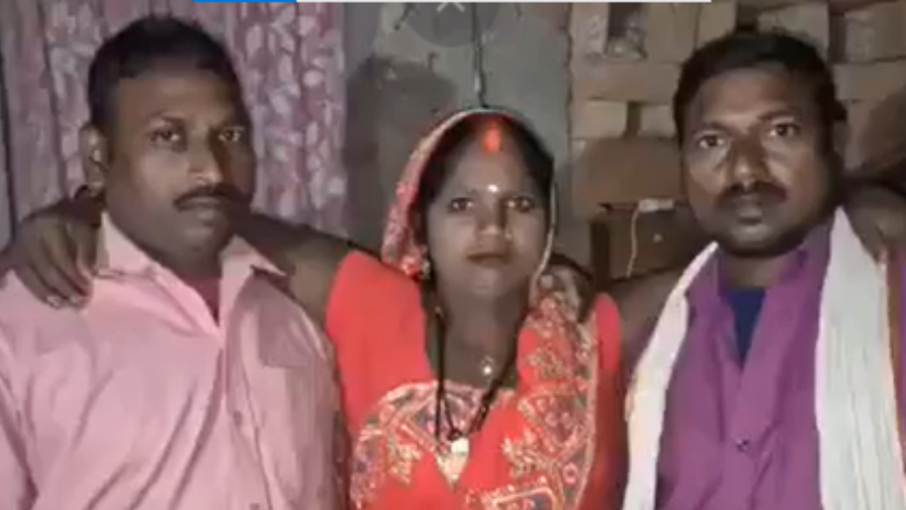 Viral Video of Woman Married to Brothers Stirs Debate