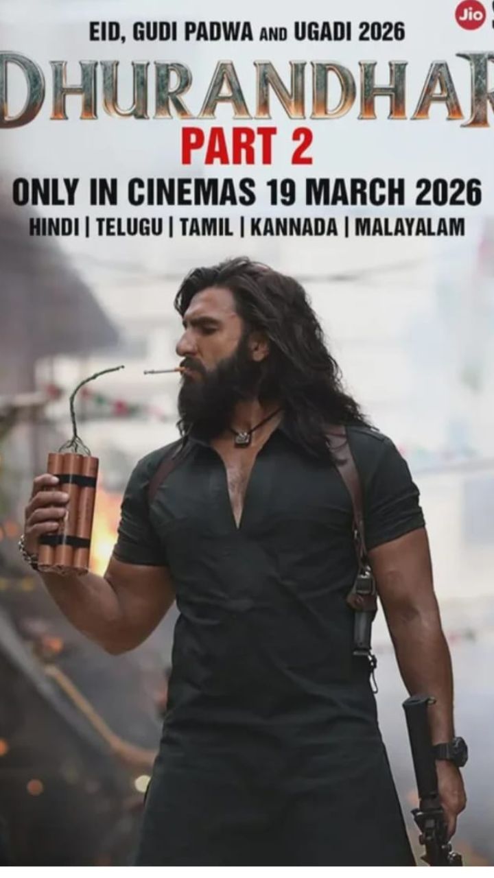 How have viewers in Pakistan reacted?