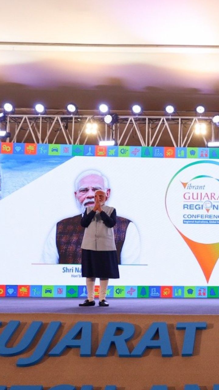 PM Modi inaugurated the Vibrant Gujarat Regional Conference in Rajkot