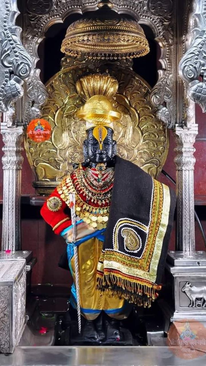 What is Mohini Ekadashi?