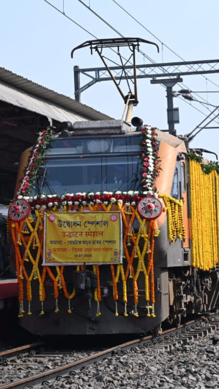 Lost your Smartphone in a Train? Here's how to find it.