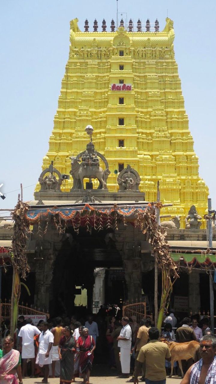 Aries – Rameswaram (Tamil Nadu)