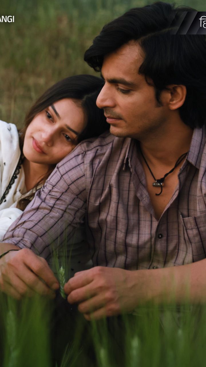 Satrangi - Badle Ka Khel