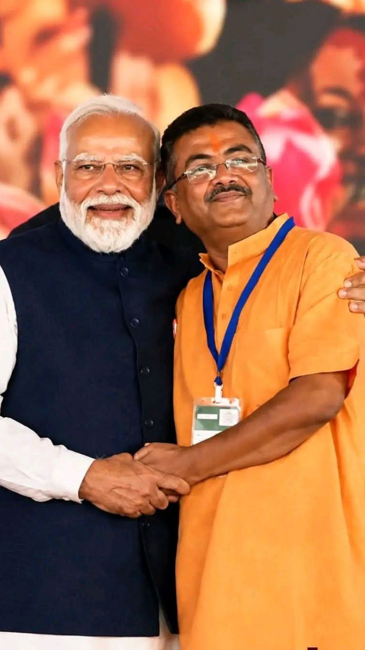Historic First-Ever BJP Government