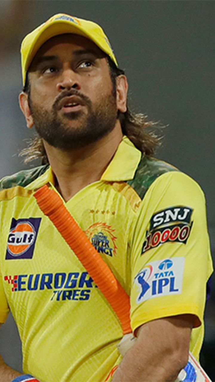 A Rare Sight for CSK Fans