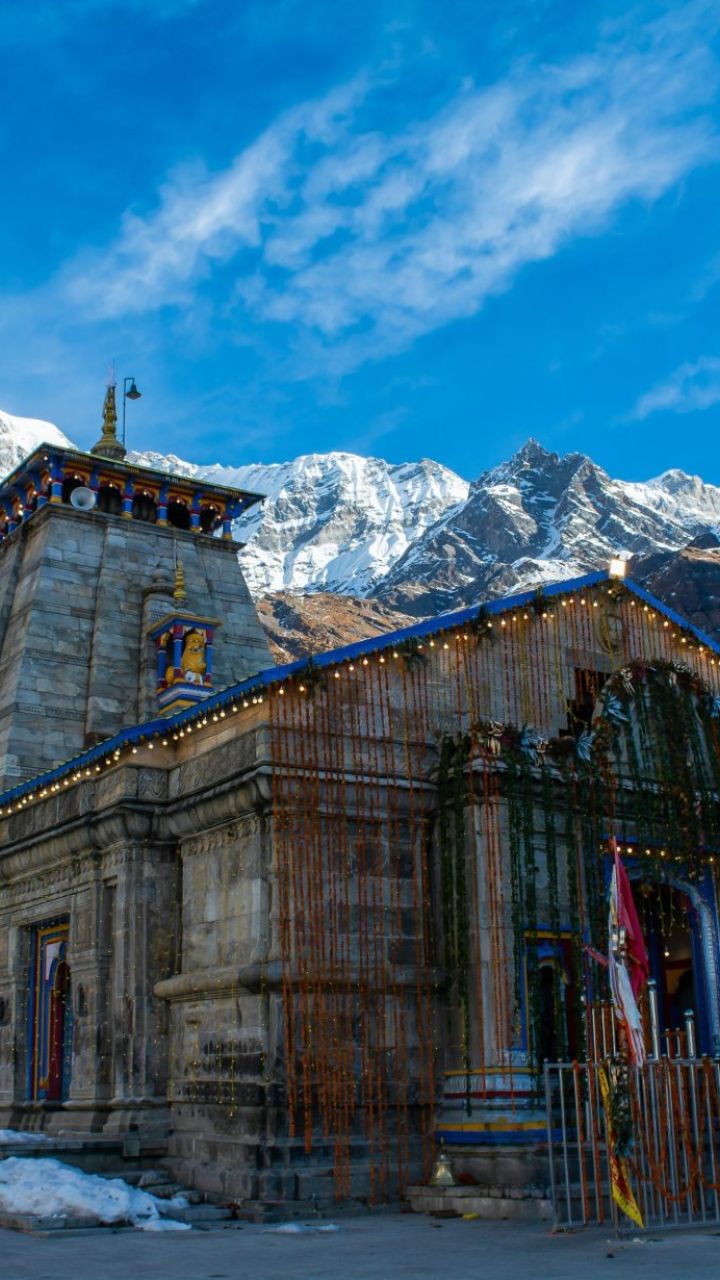 Sacred Moment Begins