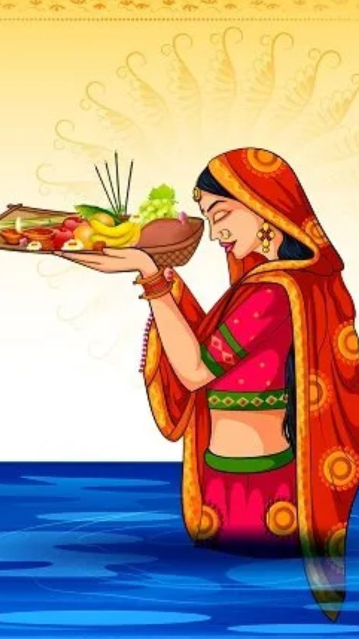 Chhath Puja 2025