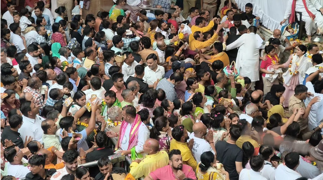 Bankebihari Bankebihari