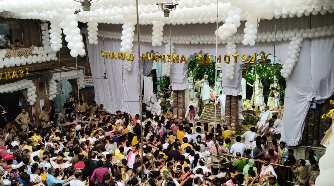 Bankebihari Bankebihari