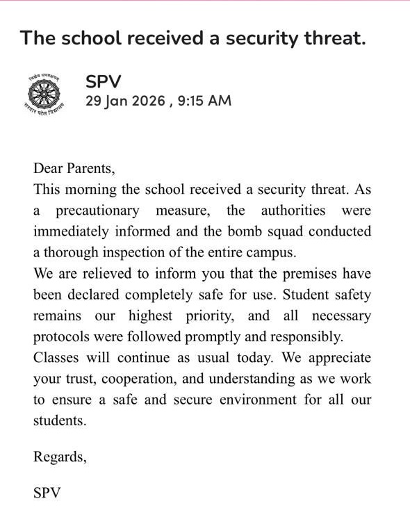 Sardar Patel Vidyalaya in Lodhi Estate Sardar Patel Vidyalaya in Lodhi Estate