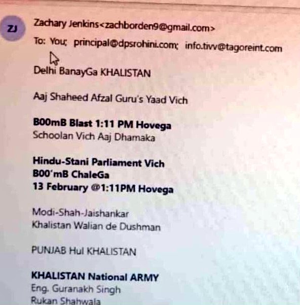 The threat email carried disturbing and provocative messages