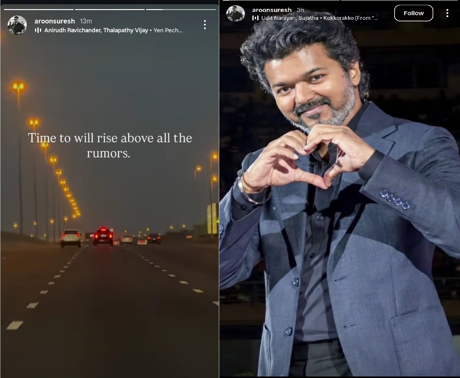 Vijays bodyguard Aroon Suresh